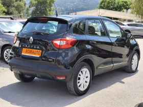 Renault Captur 1.5DCi* LED* NAVI* KLIMA* EURO 6B, снимка 4