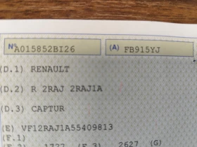 Renault Captur 1.5DCi* LED* NAVI* KLIMA* EURO 6B, снимка 17