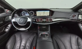 Mercedes-Benz S 350 d 4MATIC/ХЕДЪП/360 КАМ/МАСАЖИ/ОБДУХ/, снимка 7