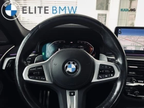 BMW 540 HUD * 360 * HARMAN * АвтоКредит * (ЦЕНА ДО БГ), снимка 8