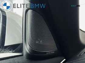 BMW 540 HUD * 360 * HARMAN * АвтоКредит * (ЦЕНА ДО БГ), снимка 11