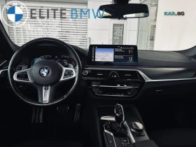 BMW 540 HUD * 360 * HARMAN * АвтоКредит * (ЦЕНА ДО БГ), снимка 7