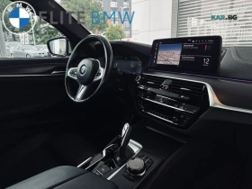 BMW 540 HUD * 360 * HARMAN * АвтоКредит * (ЦЕНА ДО БГ), снимка 15