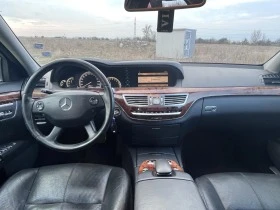 Mercedes-Benz S 350, снимка 9