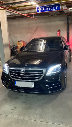 Mercedes-Benz S 350 AMG - [1] 