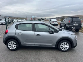 Citroen C3 1.5  | Mobile.bg    3