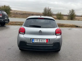 Citroen C3 1.5  | Mobile.bg    4