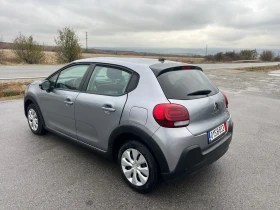 Citroen C3 1.5  | Mobile.bg    6