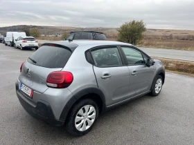 Citroen C3 1.5  | Mobile.bg    5