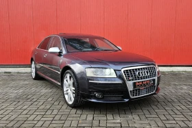 Audi A8 S-Line - | Mobile.bg    3