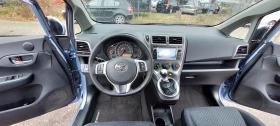 Toyota Verso S 1.4d4d/90кс/6-Скорости/Нави, снимка 14