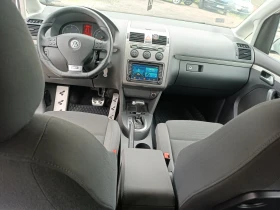 VW Touran R-Line  | Mobile.bg    9