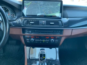 BMW 525 2.0 D XDrive - 19000 лв. - 16348583 16