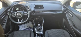 Mazda 2 Skyactiv $ 42000km $ | Mobile.bg    15
