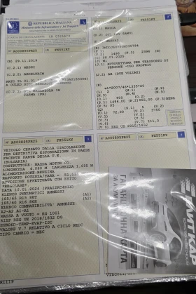 Обява за продажба на Mazda 2 Skyactiv $ 42000km $ ~20 000 лв. - изображение 8