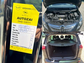 Opel Zafira 1, 6 EcoM TURBO МЕТАН 7 местна - 15600 лв. - 43696403 9