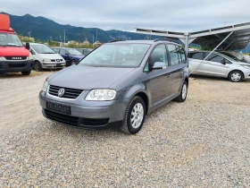 Обява за продажба на VW Touran 1.6.102кс 170000км ~5 950 лв. - изображение 1