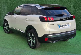 Peugeot 3008 1.6i* 165* CROSSWAY* 61000*  | Mobile.bg    7