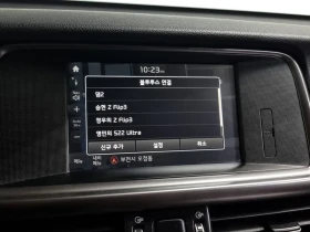 Kia K5 - 18778 лв. / 9601.04 € - 73066744 16