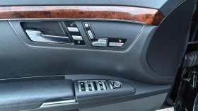 Mercedes-Benz S 320 CDI  - 8900 € / 17406.89 лв. - 26582625 15