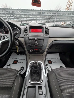 Opel Insignia 2.0CDTi 110hp - 4500 € / 8801.24 лв. - 14895096 12