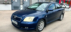 ����� �� �������� �� Toyota Avensis d4d 2.0 116 �.�.