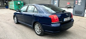 Toyota Avensis d4d 2.0 116 �.�. | Mobile.bg � ����� ������ 3