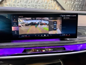 BMW 740 d xDrive * FULL ������ * BOWERS & WILKINS * ���� | Mobile.bg � ����� ������ 10
