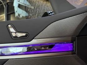 BMW 740 d xDrive * FULL ������ * BOWERS & WILKINS * ���� | Mobile.bg � ����� ������ 14