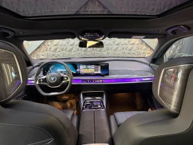 BMW 740 d xDrive * FULL ������ * BOWERS & WILKINS * ���� | Mobile.bg � ����� ������ 5