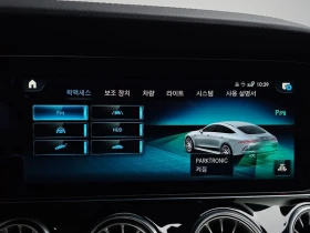 Mercedes-Benz AMG GT 43 4MATIC+ -BURMESTER-�������-���������-360-���� | Mobile.bg � ����� ������ 17
