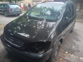 Opel Zafira 1.6