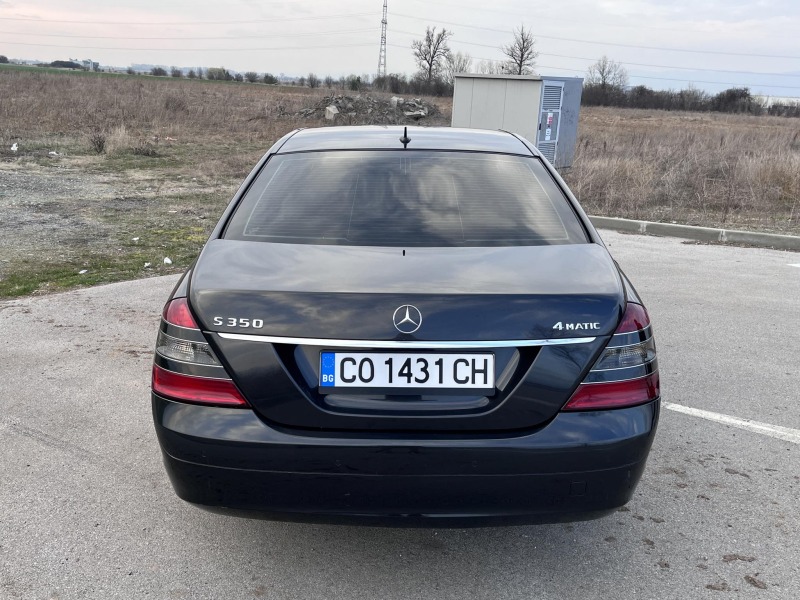 Mercedes-Benz S 350, снимка 6 - Автомобили и джипове - 46295034