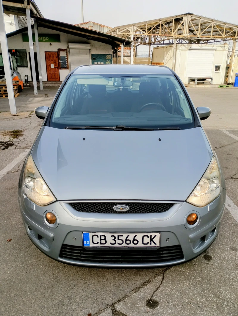 Ford S-Max