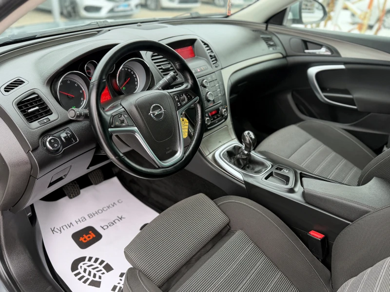 Opel Insignia 2.0CDTi 110hp, снимка 7 - Автомобили и джипове - 53353575
