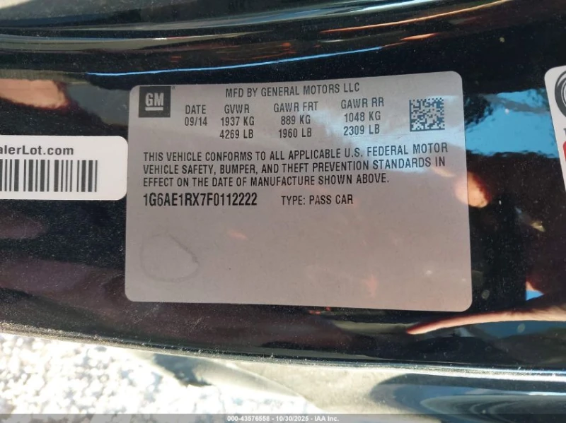 Cadillac ATS Premium * Възможност за Лизинг* , снимка 9 - Автомобили и джипове - 53421874