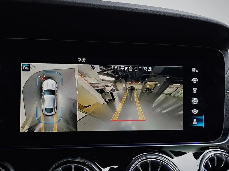 Mercedes-Benz AMG GT 43 4MATIC+ -BURMESTER-�������-���������-360-���� | Mobile.bg � ����������� 13
