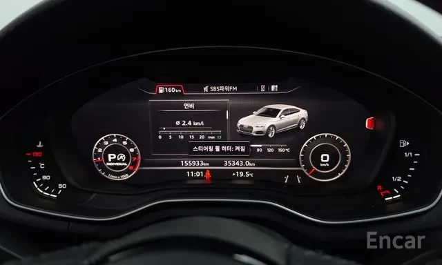Audi A5 45 TFSI quattro* HUD* ACC* ���* ������ | Mobile.bg � ����������� 9