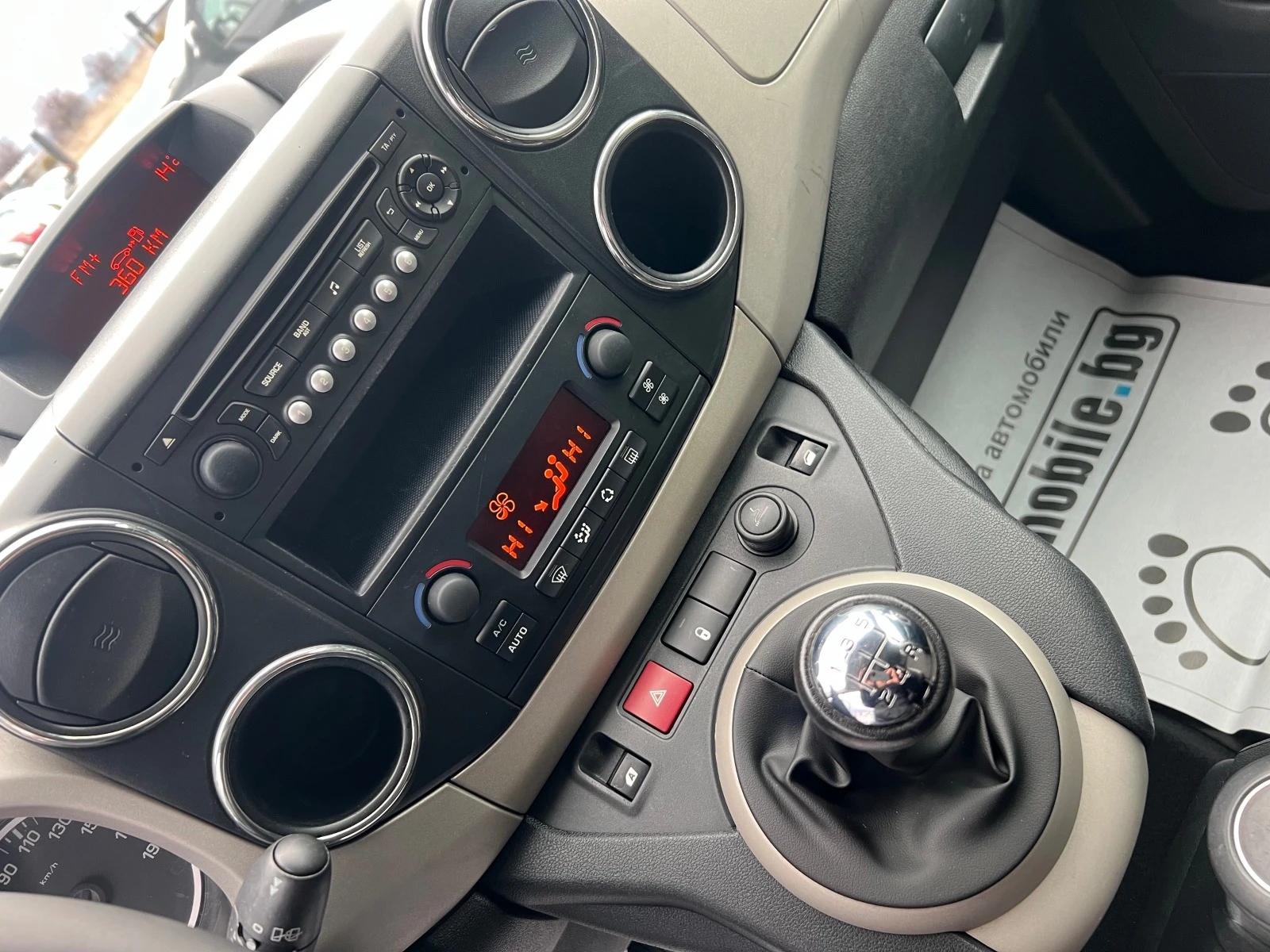 Peugeot Partner TEPEE* 1.6HDI* LED* TOP*  | Mobile.bg   13