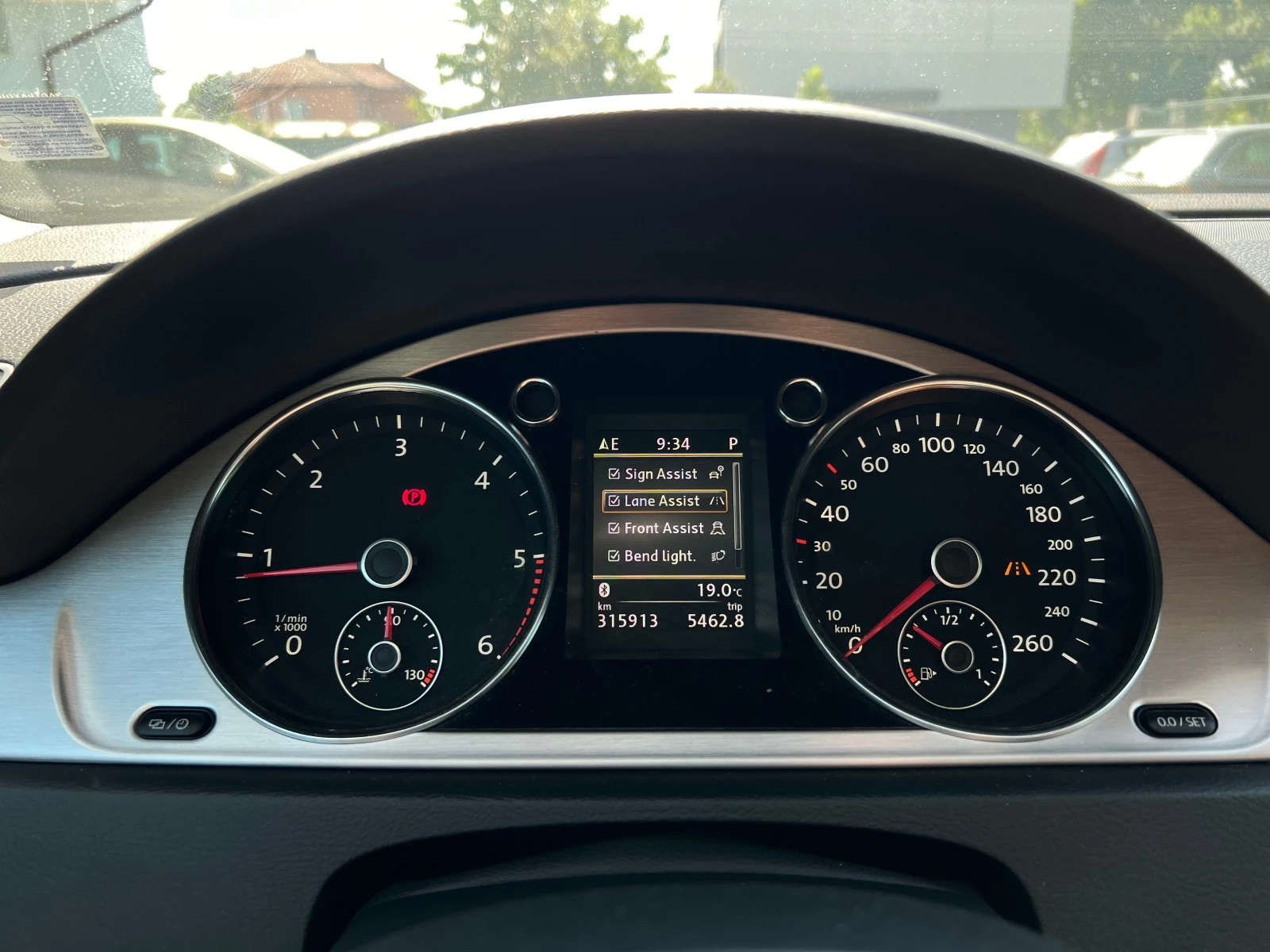 VW Passat 2.0TDI - 177kc / DSG-6 / NAVI / LED / FULL | Mobile.bg � ����������� 14