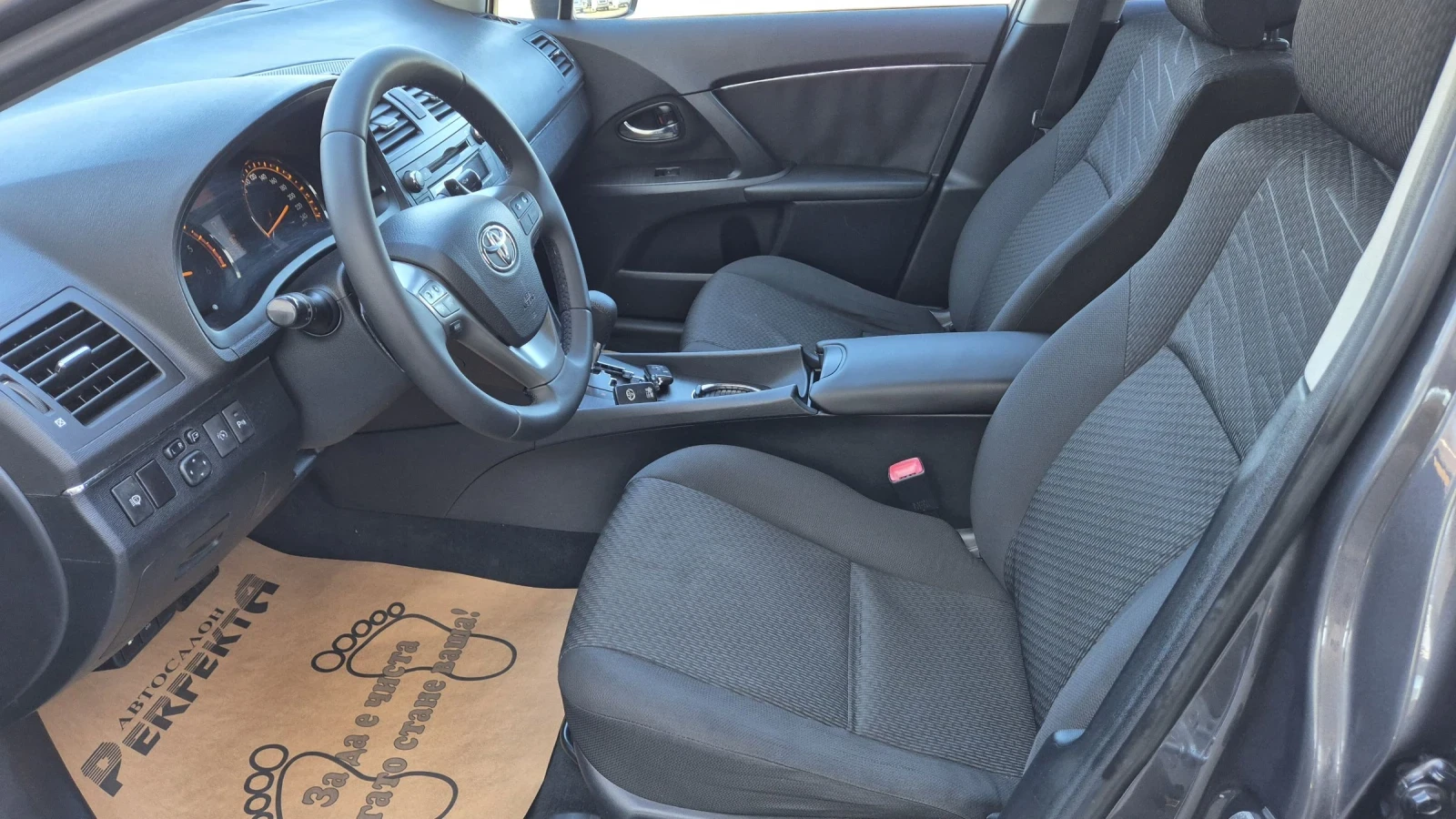 Toyota Avensis 2.2  150.. | Mobile.bg   12