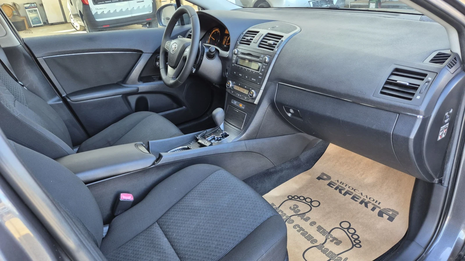 Toyota Avensis 2.2  150.. | Mobile.bg   14