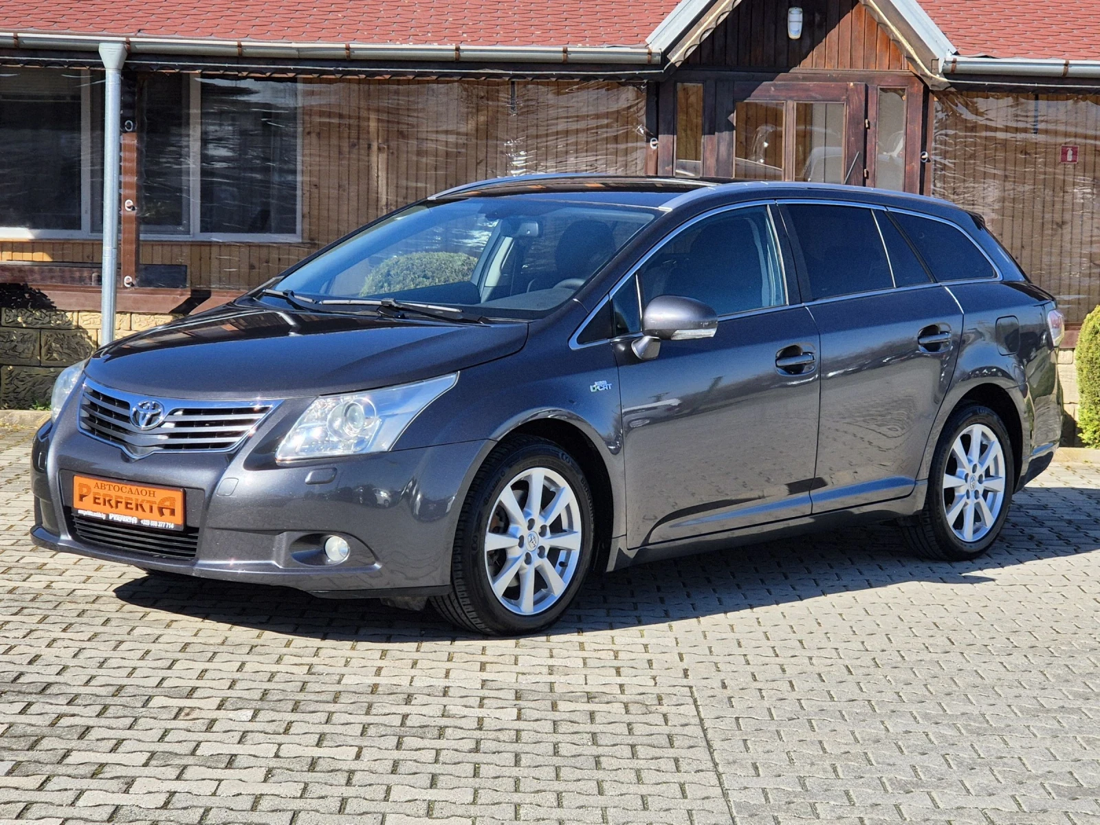 Toyota Avensis 2.2  150.. | Mobile.bg   1