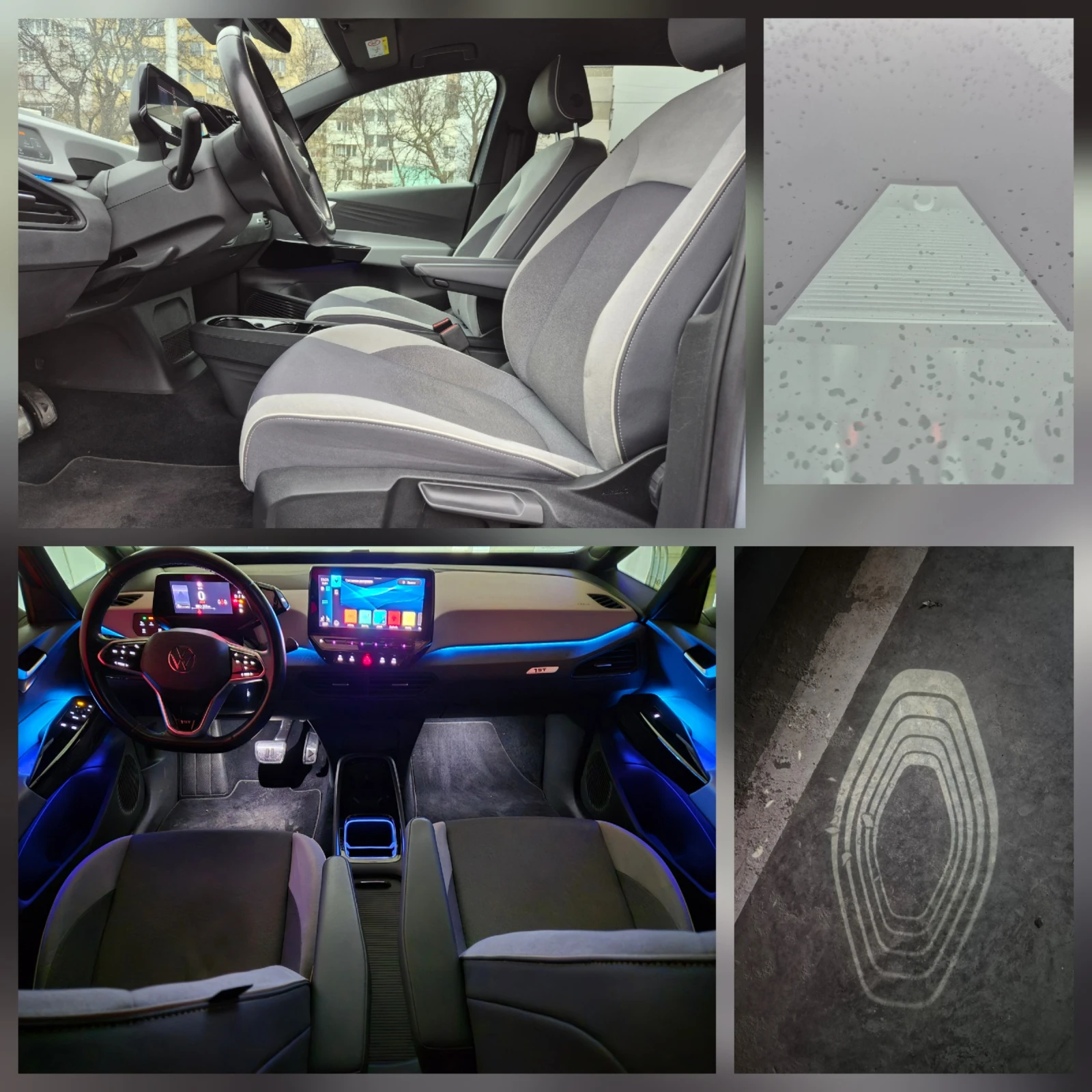 VW ID.3 1ST-PLUS-62 KW-204 K.S.-LED-AMBIENT | Mobile.bg � ����������� 12