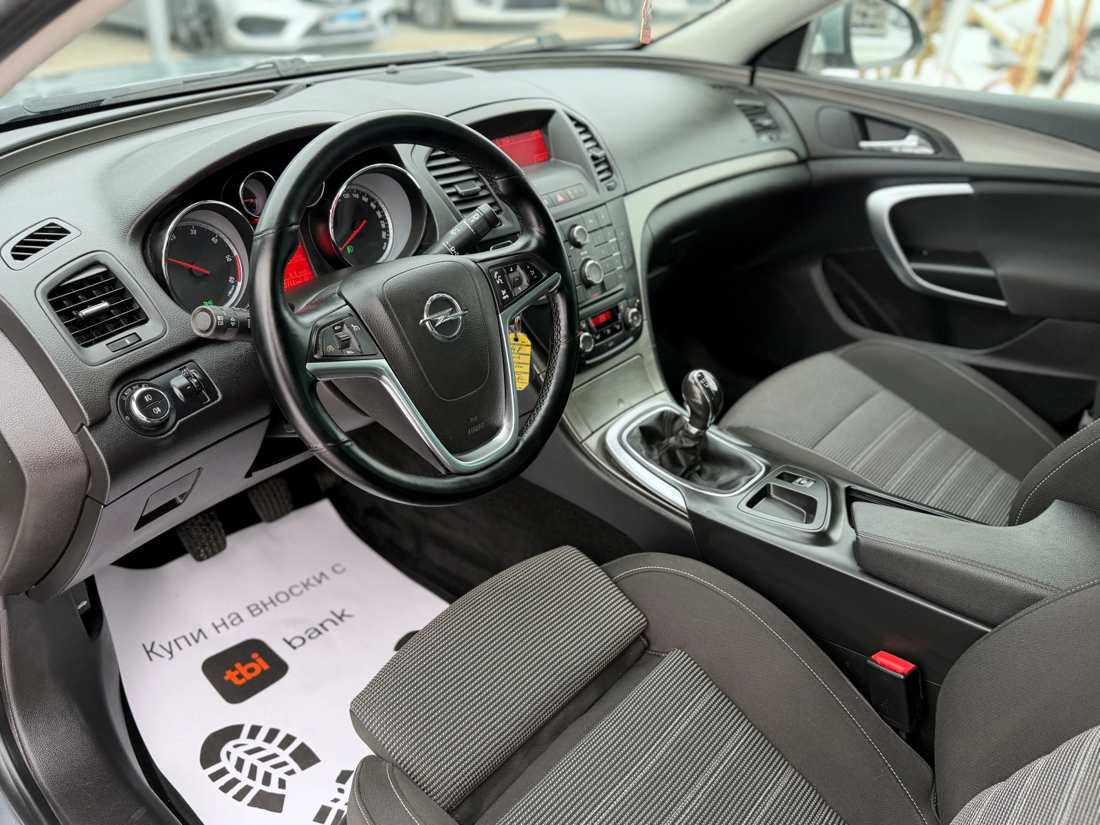 Opel Insignia 2.0CDTi 110hp | Mobile.bg � ����������� 7
