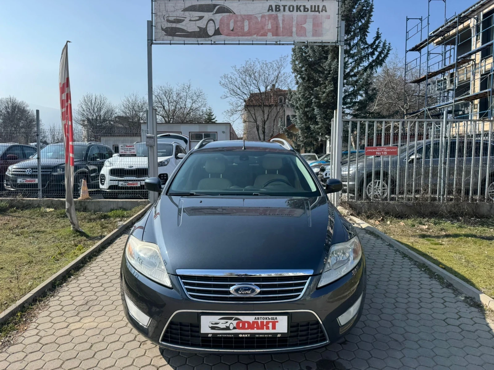 Ford Mondeo 2.0i/КОЖА - изображение 2
