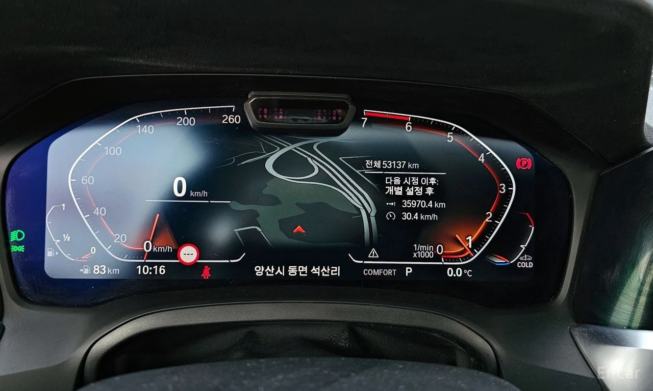 BMW 320 320i* M* SPORT* ПОДГРЕВ* НАВИГАЦИЯ* 360 КАМЕРА, снимка 6 - Автомобили и джипове - 54712306