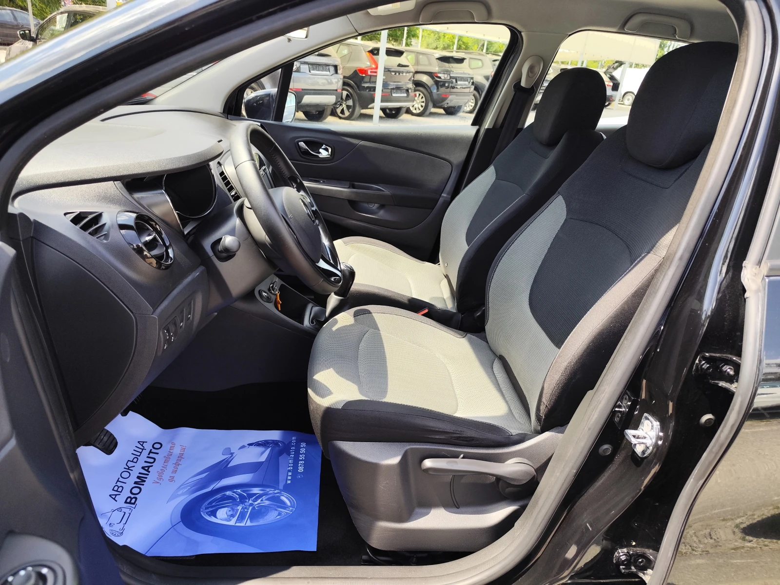 Renault Captur 1.5DCi* LED* NAVI* KLIMA* EURO 6B, снимка 7 - Автомобили и джипове - 55573789