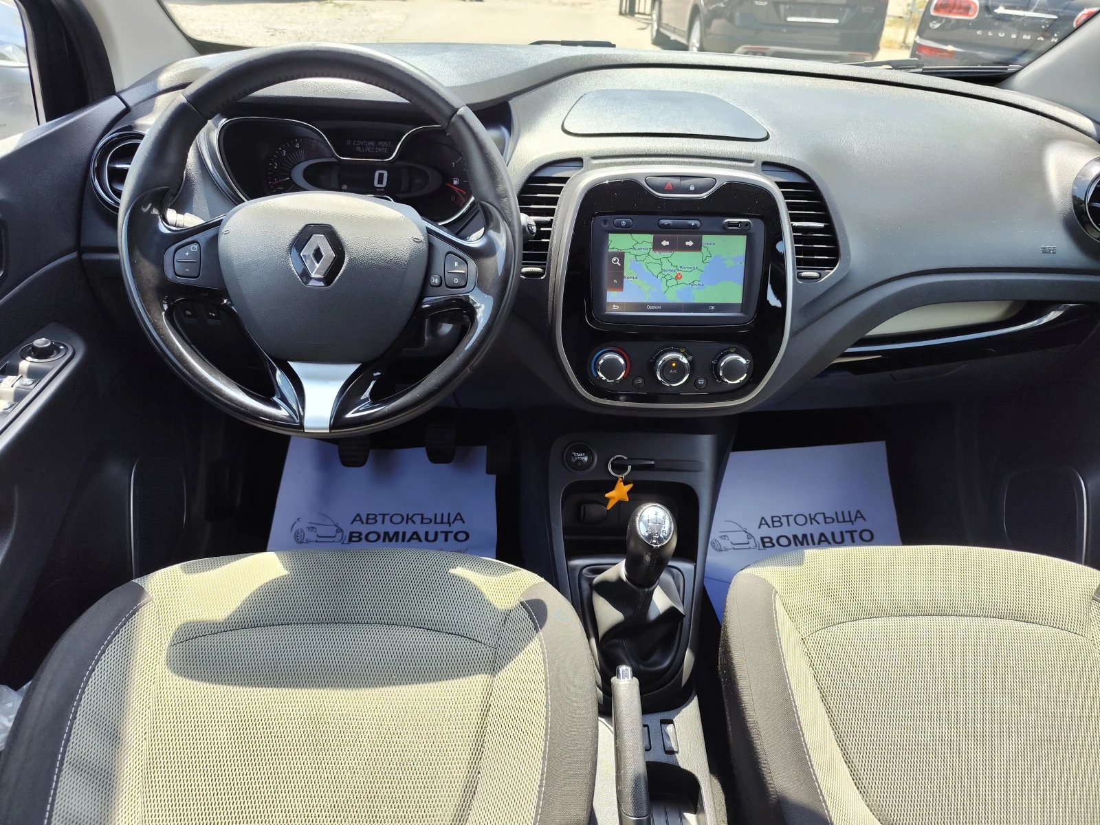 Renault Captur 1.5DCi* LED* NAVI* KLIMA* EURO 6B, снимка 10 - Автомобили и джипове - 55573789