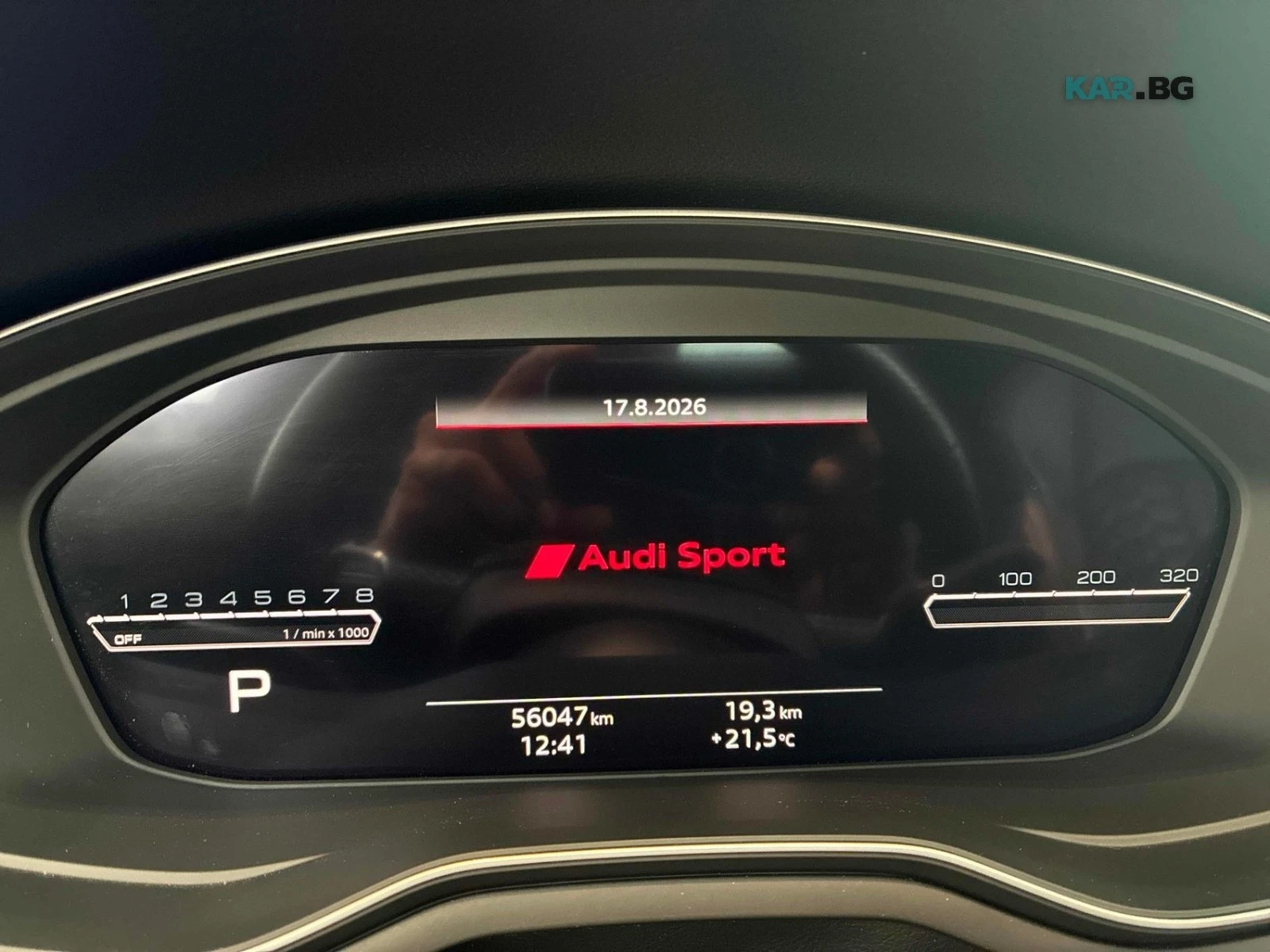 Audi Rs5 QUATTRO* BANG&OLUFSEN* PANO* 360* CARBON* ПОДГРЕВ*, снимка 8 - Автомобили и джипове - 55707459